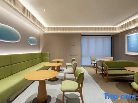 JI Hotel (Suqian Hongzehu Xi Road)