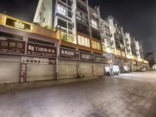 Zhangjiajie Jiesuminjia Cultural Inn