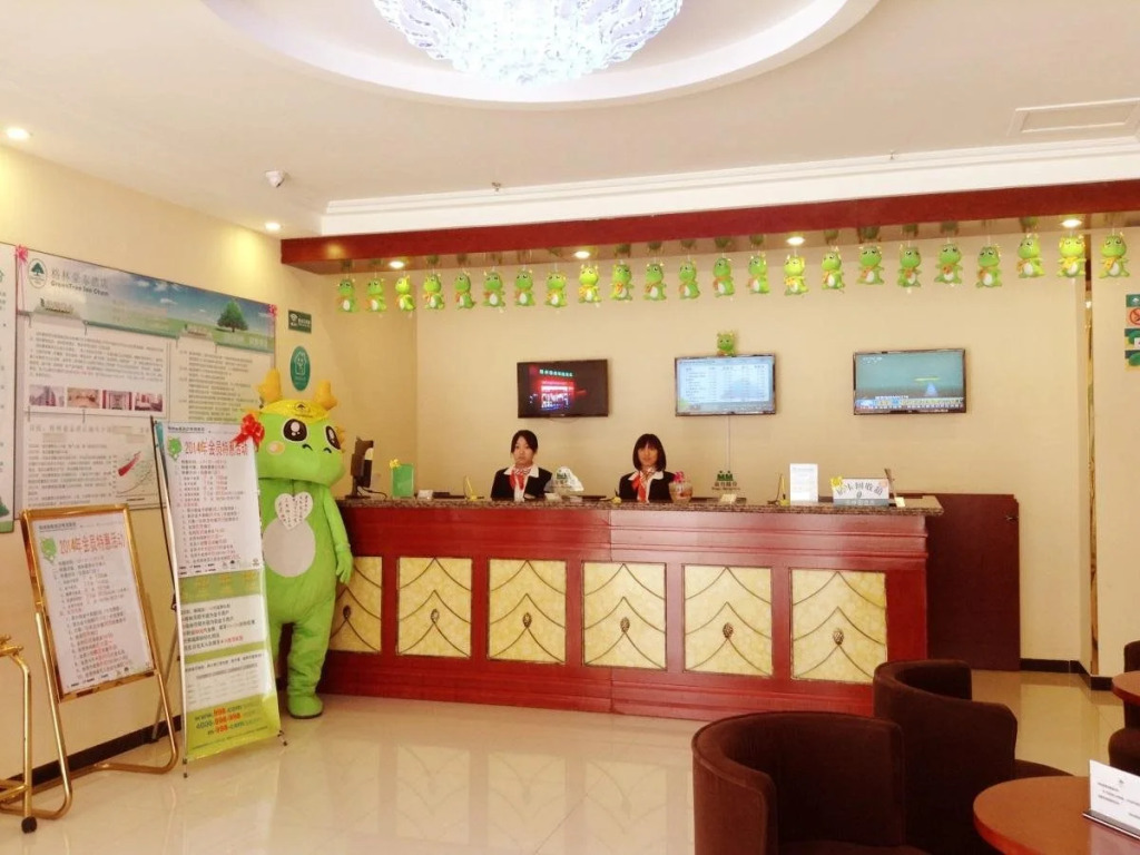 GreenTree Inn Beijing Tongzhou Tuqiao Subway Station Express Hotel