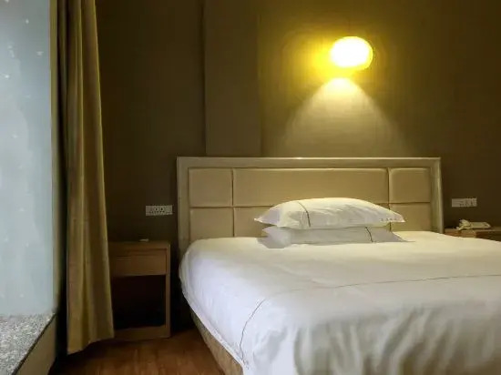 Baidu Hotel (Yongkang International Convention and Exhibition Center)
