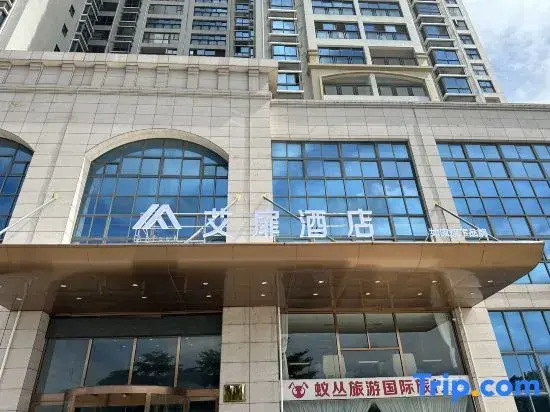 Ai feel Hotel