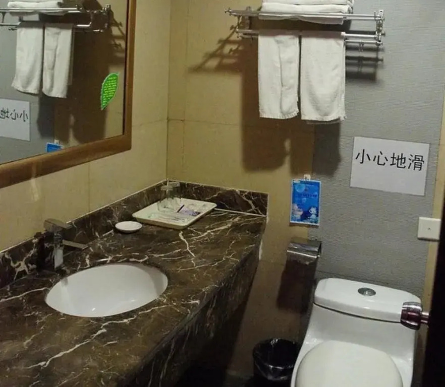Guilin Xinhuadu Hotel