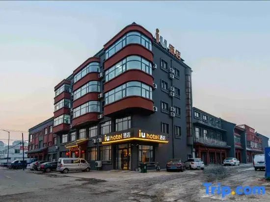 IU Hotel (Tianjin Ninghe Trade Development Zone Wuyue Plaza)