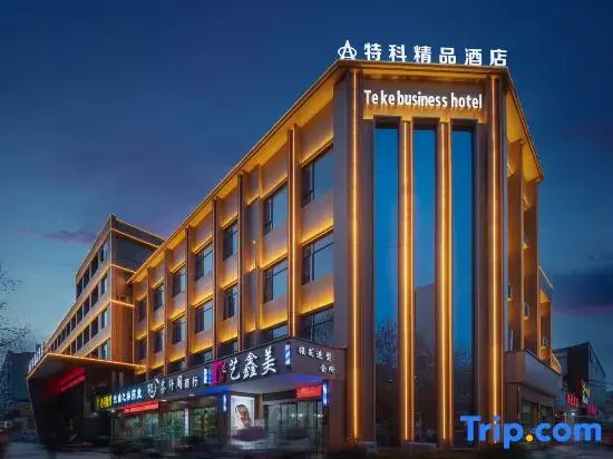 Teke Boutique Hotel