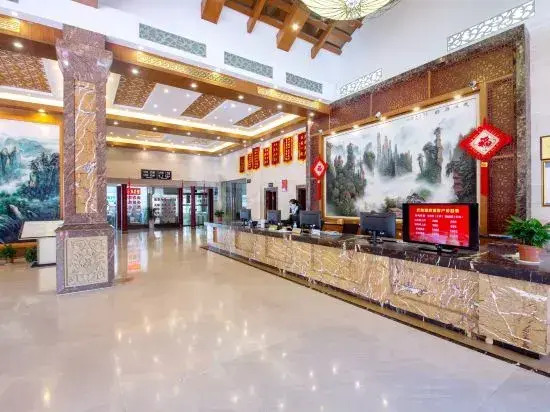 Wulingyuan Hotel