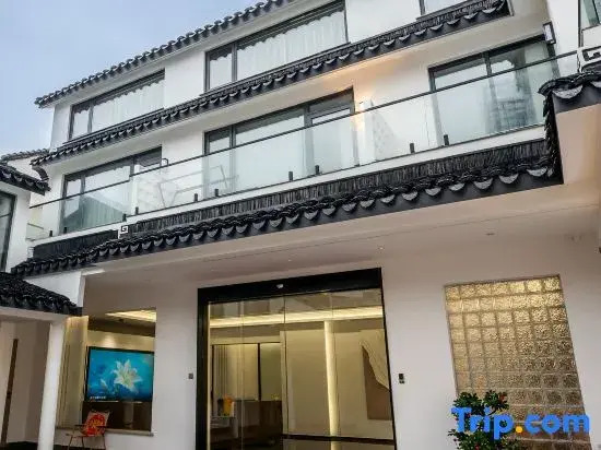 Xiaoxiawan Yuge Li Homestay