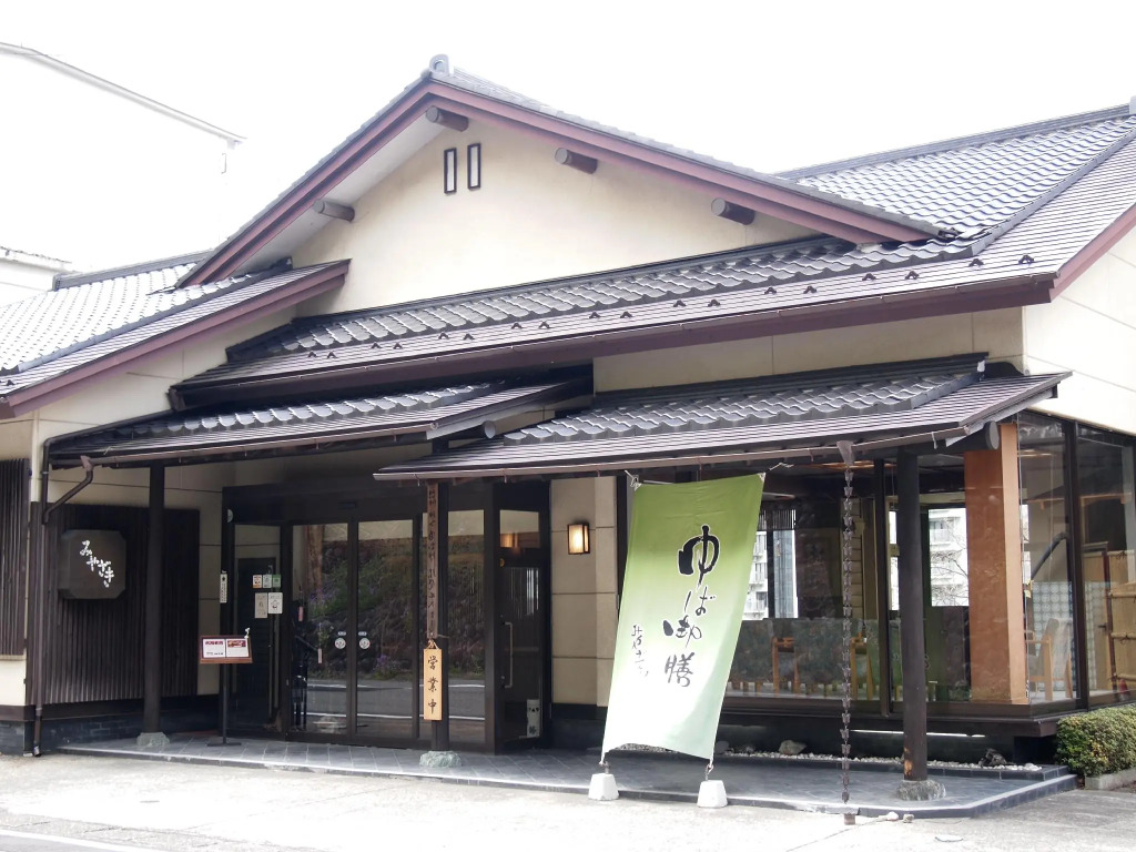 Hotel Nikko-Kinugawa Inn Miyasaki