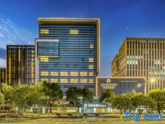 Landison Hotel Yinzhou Ningbo