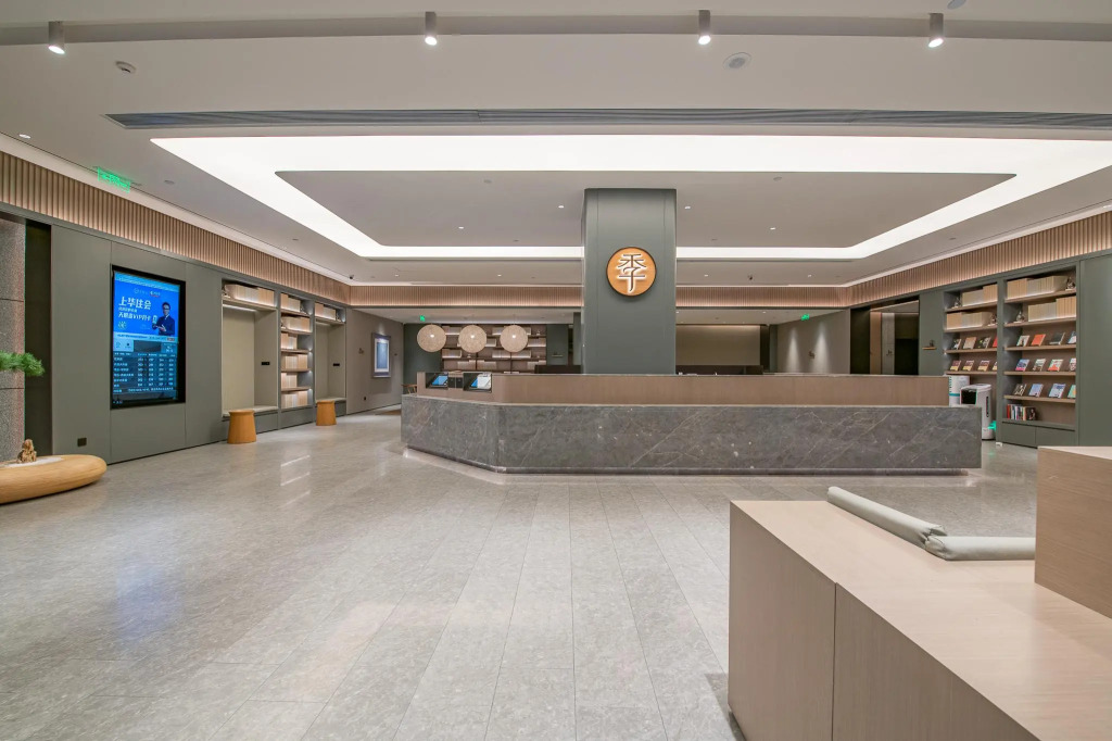 Ji Hotel Chengdu Shuangliu International Airport Terminal