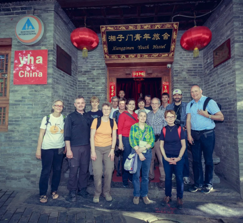 Xiangzimen Youth Hostel