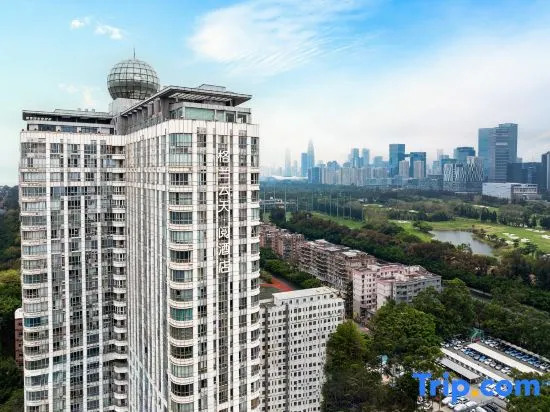 The Skytel IMCC Shenzhen
