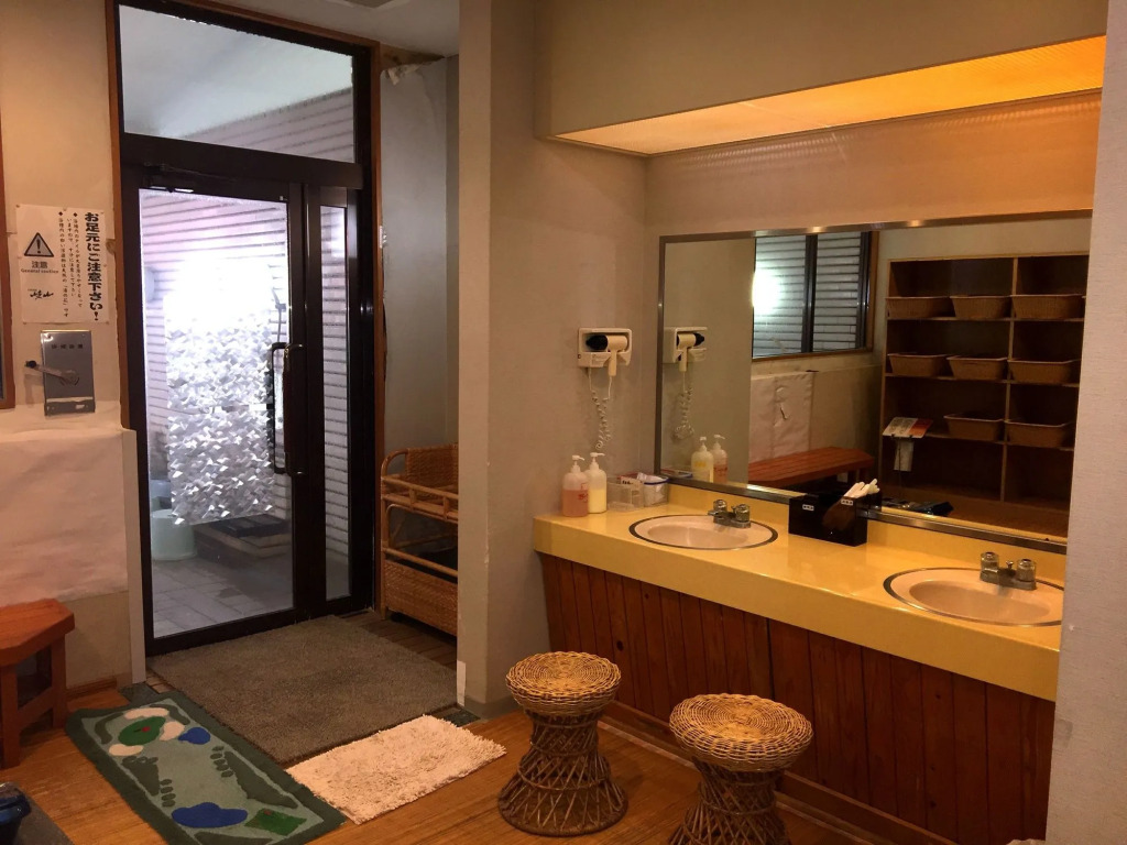 Ryokan Gizan