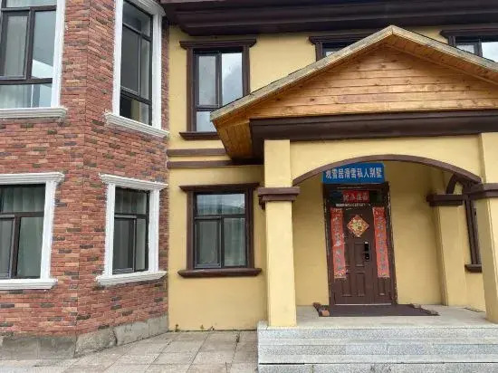 Yabuli snow house skiing private villa
