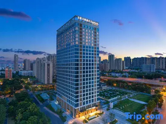 Wuhan Hankou Railway Station Marriott Fairfield Hotel