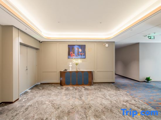 Lanou International Hotel (Shaoshan Scenic Area High-Speed Railway Station)