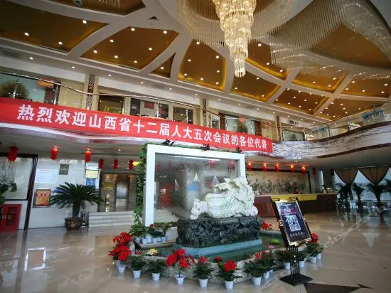 Traffic Business Hotel