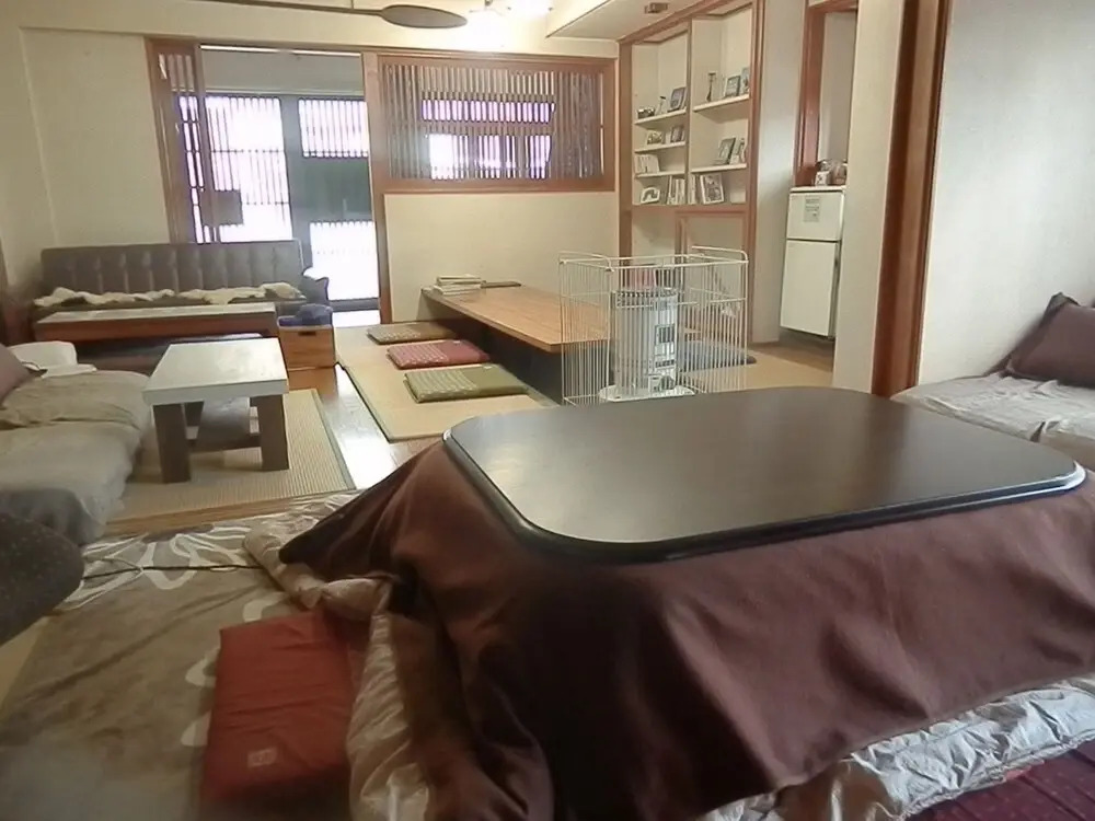 Naru. Guest House