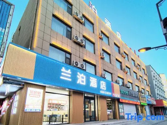 Lanbo Hotel