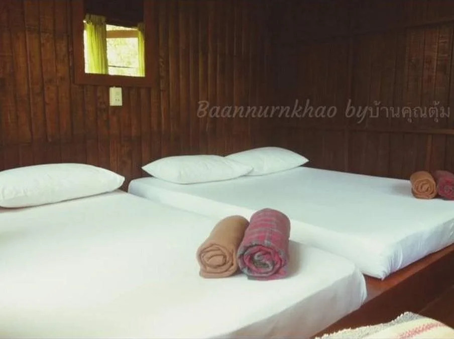 Baan Nurn Khao