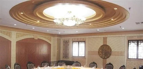 Heze Heping Hotel