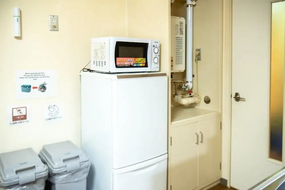 Heights Showa 205
