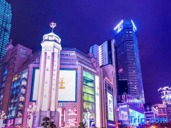 Lavande Hotel (Chongqing Jiefangbei Center Pedestrian Street)