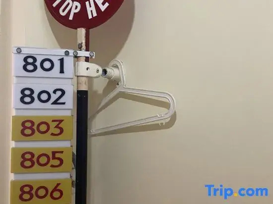 香港九巴旅馆 KMB-Guesthouse