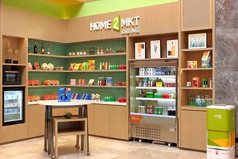 Home2 Suite by Hilton East Handan Station
