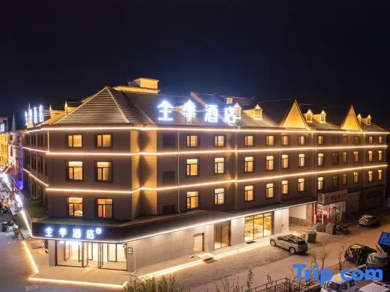 JI Hotel
