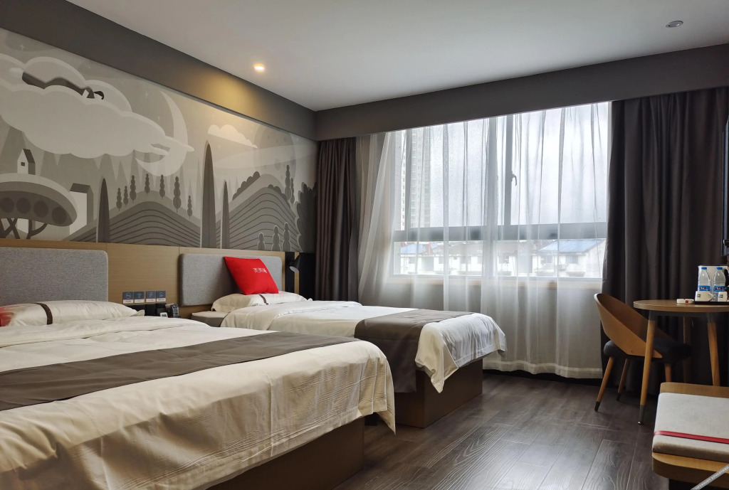 Shankee Hotel (Shiquan Sakura Plaza)