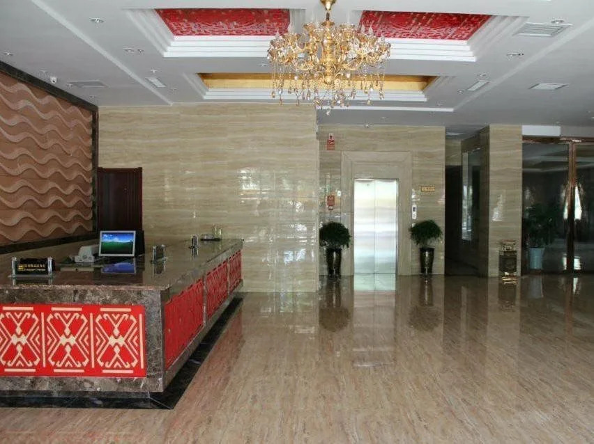 Dahongrui Hotel