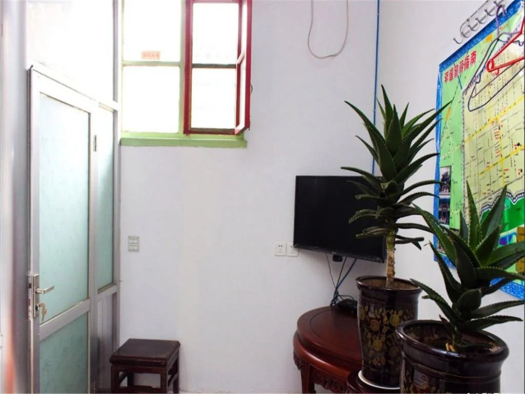 Pingyao Zigeju Inn
