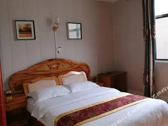 Youke Hotel