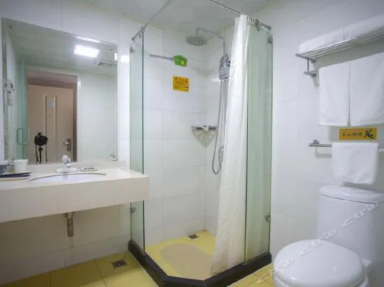 Home Inn Changzhou Juqian Street Heyuan Road