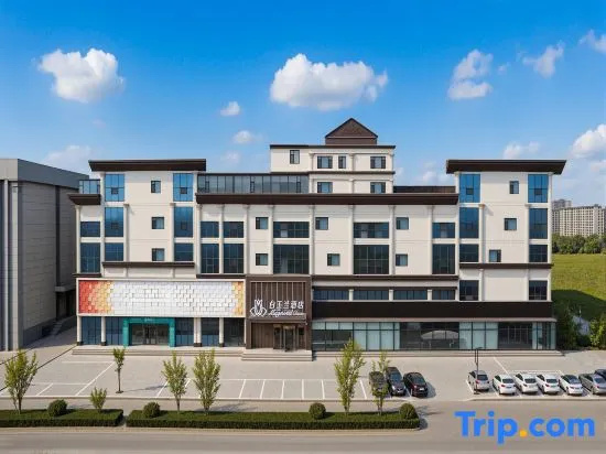 Baiyulan Business Hotel