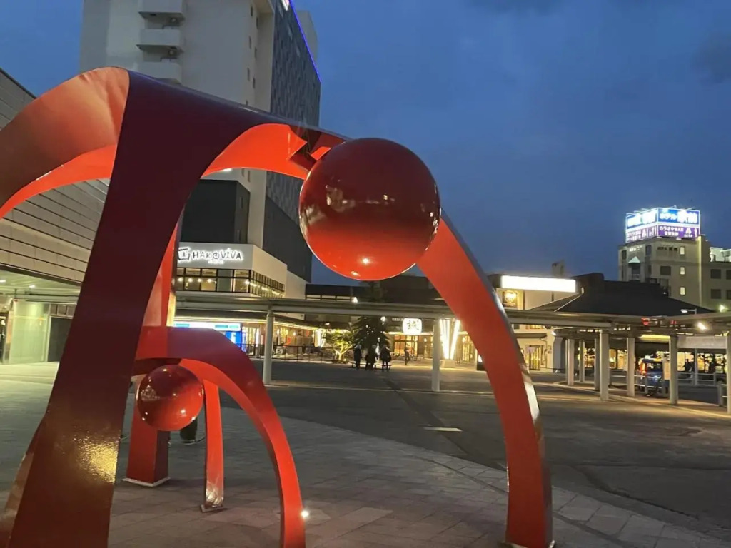 Lagent Stay Hakodate Ekimae