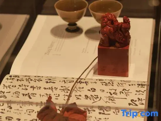 Longnan Wushiwei Hotel