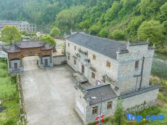 Wuyuan Tsinghua Park Garden Homestay