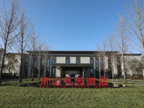 Nanshan Garden Hotel