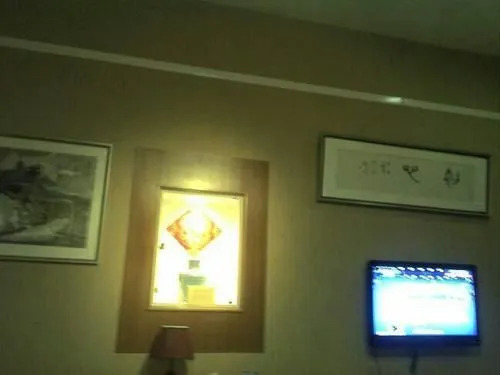 Dianchi Jinya Restaurant
