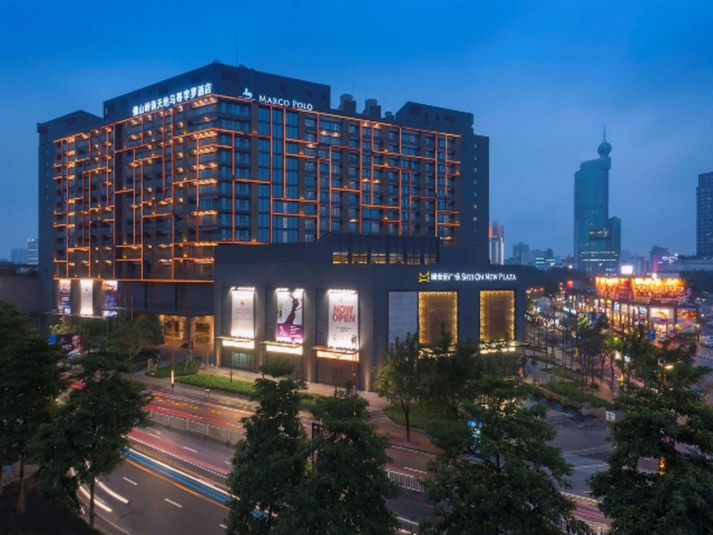 Cordis, Foshan, Lingnan Xintiandi