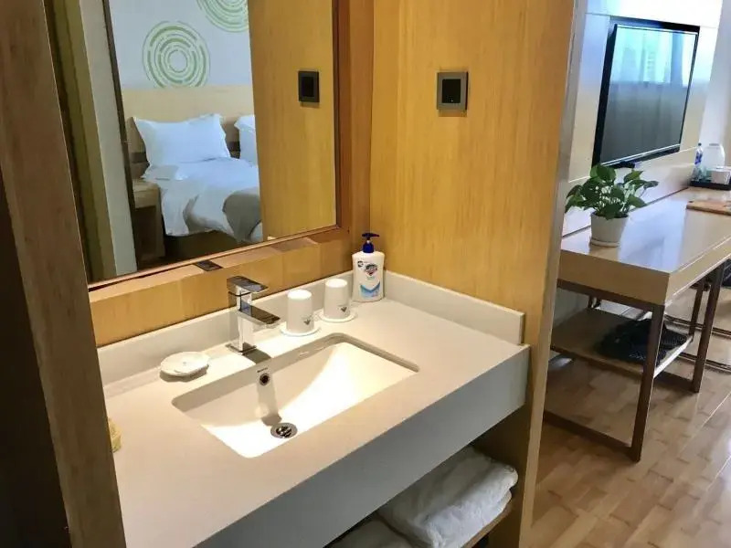 GreenTree Inn (Changsha High Speed Rail South Station)