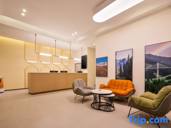 Jinjiang Star Hotel (Kashgar Approval Bureau Xiao Yalang Wetland Park Branch)