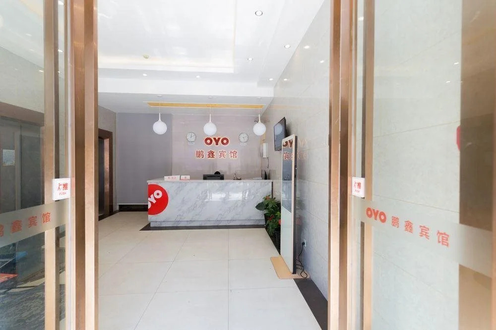 OYO 8009 Pengxin Hotel