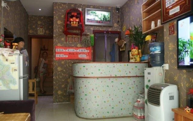 Mianyang Xu Hua Inn