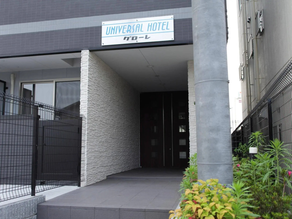 Tabist Gloire Osaka