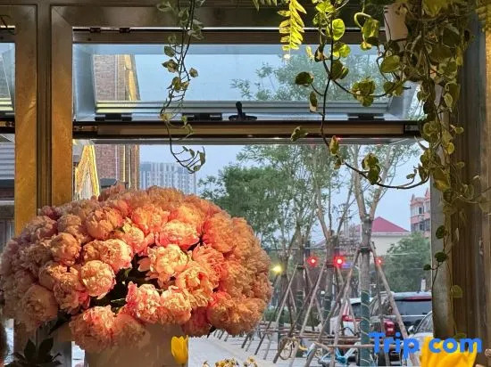 Homeinn Selected Hotel (Handan East Station Hongshang Building)