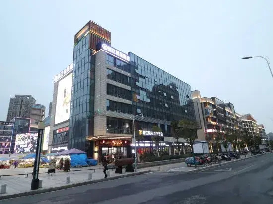 Haojiang Yuepin Chain Hotel