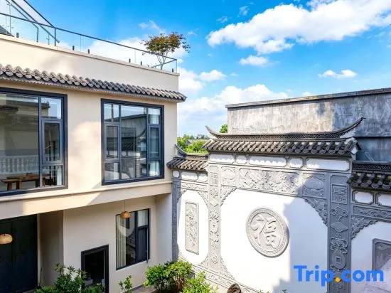Tengchong Slowend · Pastoral Natural Hot Spring Villa