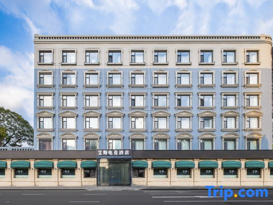 Ace Esports Hotel (Italian Style District Branch)